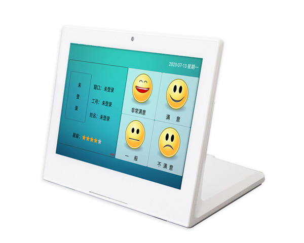 10寸L型平板評價器